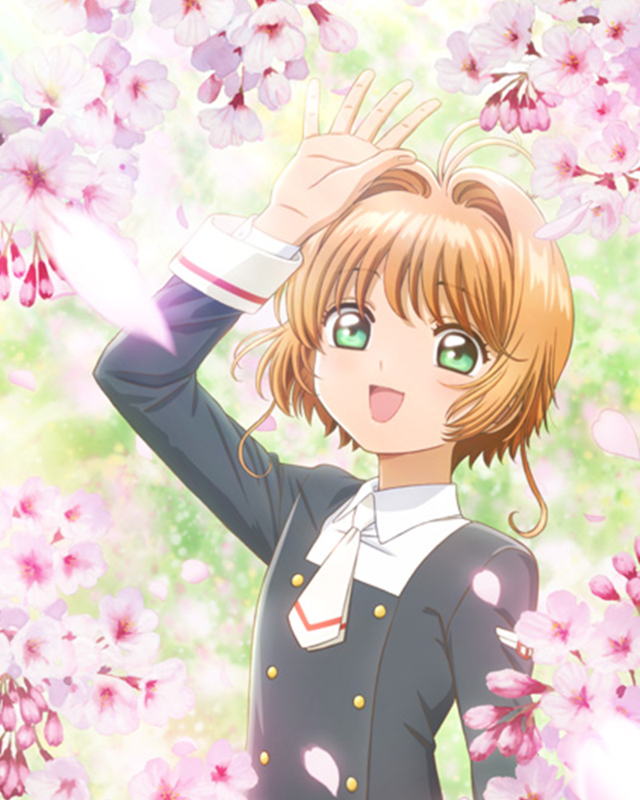 Sakura Card Captor Extras