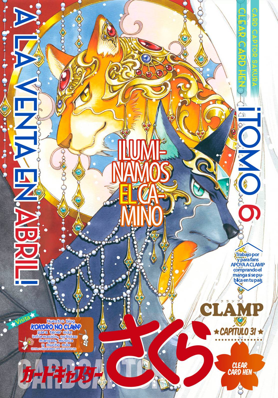 Capítulo 31 del manga Clear Card Hen Español