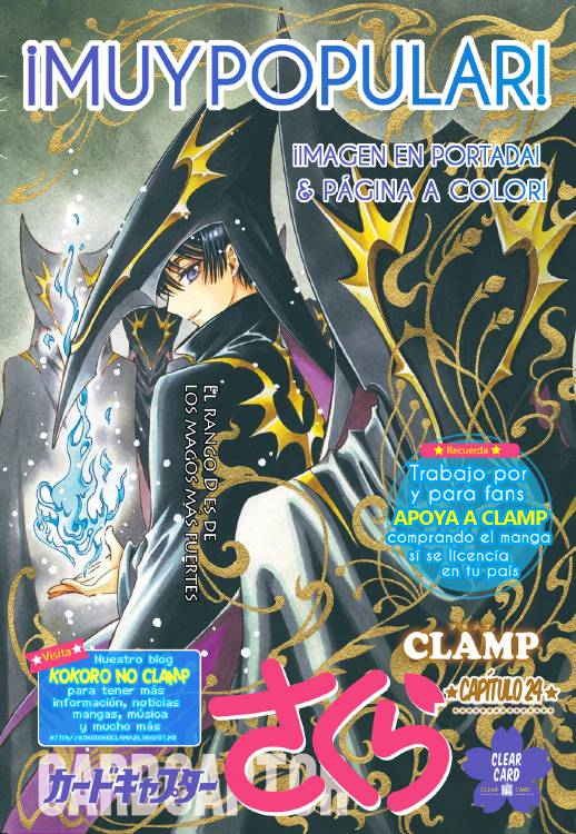 Capítulo 24 del manga Clear Card Hen Español