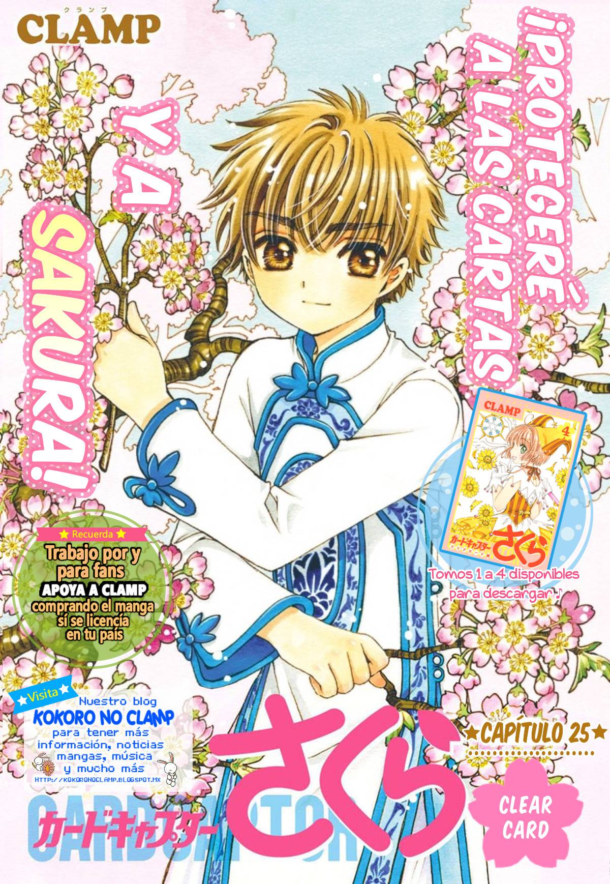 Capítulo 25 del manga Clear Card Hen Español