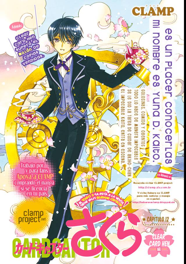 Capítulo 12 del manga Clear Card Hen Español