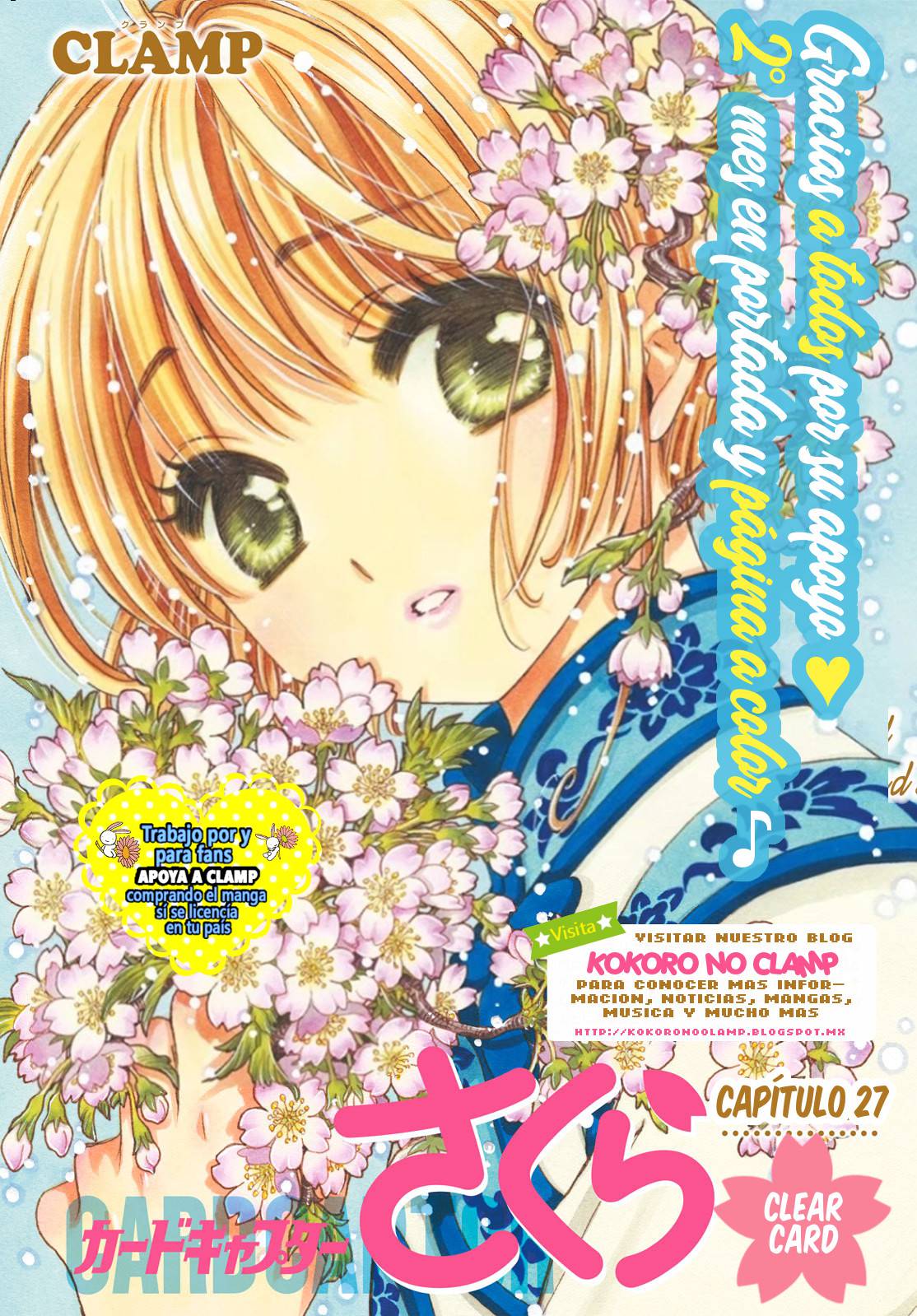 Capítulo 27 del manga Clear Card Hen Español